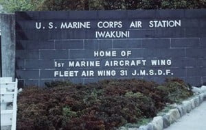 Iwakuni-inst2545