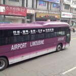 Korean Airport Limousine