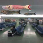 Yokota-Space-A-terminal